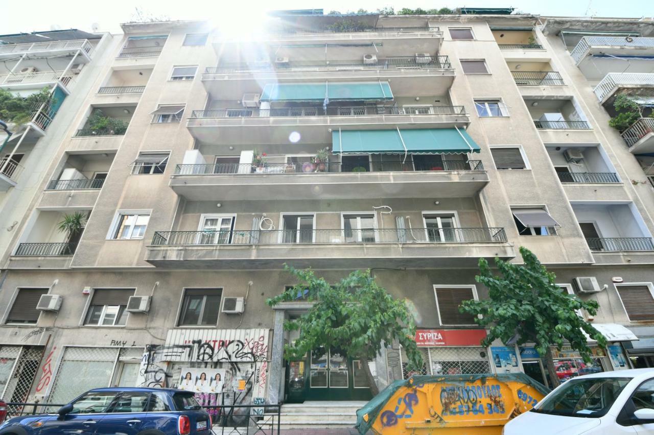 Athens Center Luxury Suite Dış mekan fotoğraf